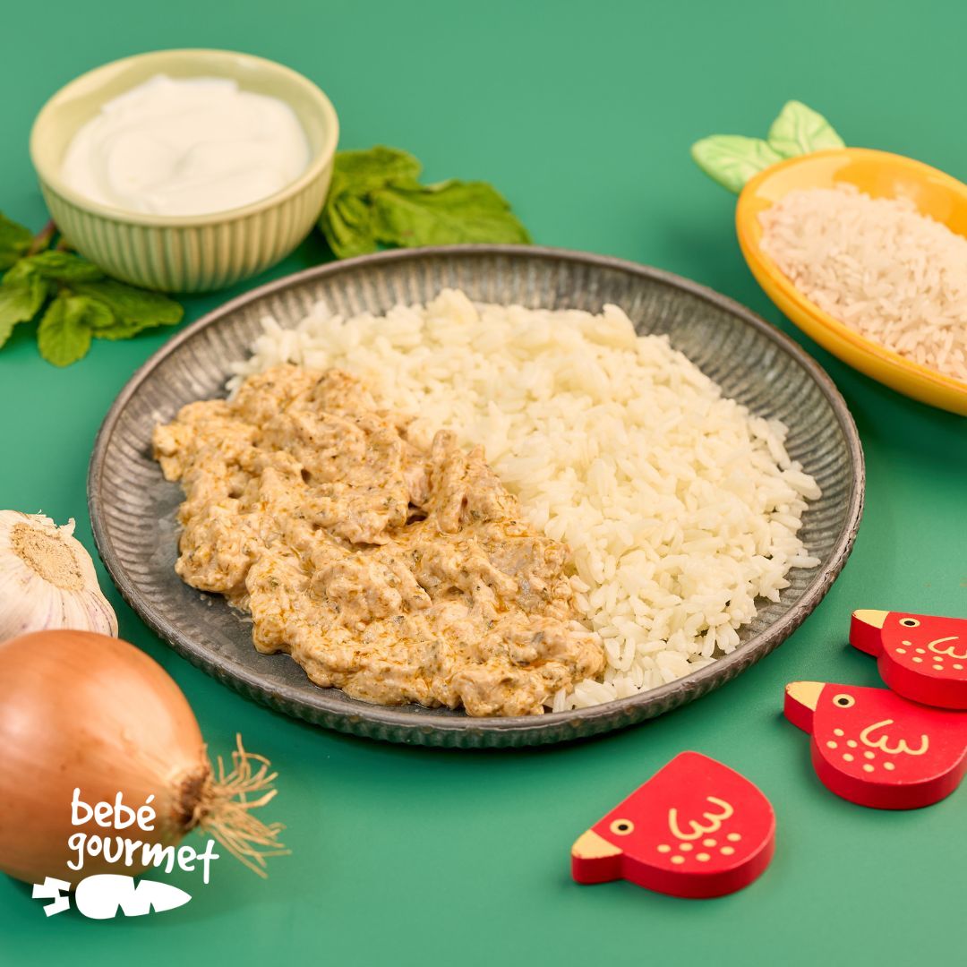 Frango com Hortelã e Arroz Thai (12+)